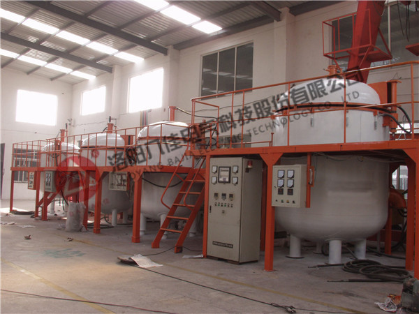 真空燒結爐 真空燒結爐